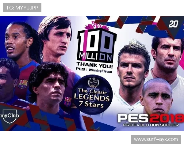 9月24日足球巨星聚焦盘点赛场荣耀与传奇瞬间